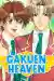 Gakuen Heaven (2006)